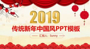 Neues Jahr des traditionellen Chinesen Arbeitsplan-ppt Schablone des neuen Jahres der chinesischen Art