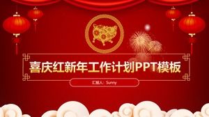 Year of the pig festive red new year style work plan ppt template