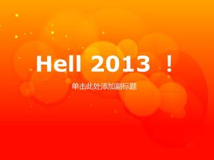 Hello2013, Happy New Year's Day 