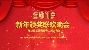 Penghargaan Tahun Baru Perusahaan Penghargaan Gala Recognition Ceremony Template PPT