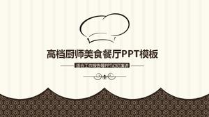 Branży gastronomicznej szablon PPT z brązowym tle wzór kapelusz szefa kuchni