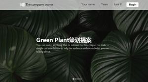 Зеленое растение маленький свежий журнал ветер план проекта предложение план шаблона PPT