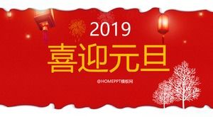 Neve rica ano-bem-vindo dia de ano novo modelo de ppt vermelho festivo dia de ano novo