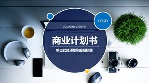 Round creative cover business blue micro stereo business plan ppt template