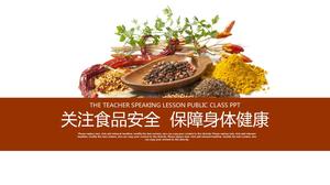 Food safety PPT template for chili pepper pepper coriander seasoning background