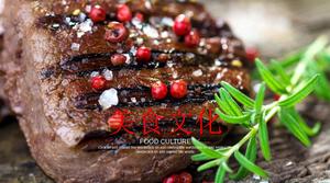 黑胡椒牛肉燒烤背景的食物