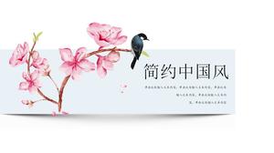 中國風格與簡單的花鳥畫背景