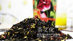 Chinese tea culture of jasmine tea