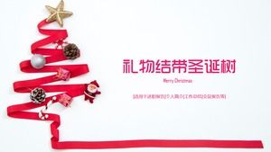 Prezent węzeł kreatywne choinki minimalistyczny szablon Boże Narodzenie ppt