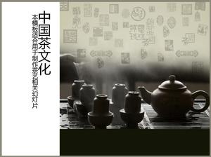 Chinese tea culture slide template on purple teapot tea set background