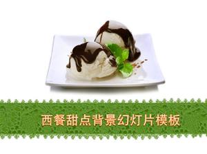 Téléchargement de modèle de diapositive de dessert alimentaire pour le fond de dessert occidental