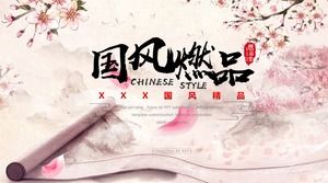 Roz piersic atmosferă florală stil chinezesc lucrare rezumat ppt șablon