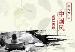 Çin stili yemek pot sıcak pot arka planda