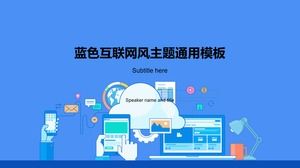 Blue internet technology cartoon style work summary report ppt template