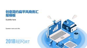 Einfache flache Geschäftsbericht-ppt Schablone des 2D-Geschäftsszenenillustrationshauptbilds blaues Grau