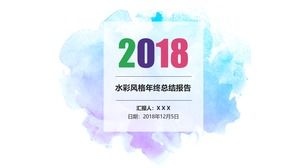 Watercolor fashion flat year-end summary report ppt template