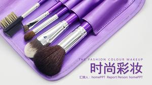 Plantilla PPT de maquillaje de moda púrpura