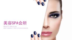 Beauty SAP Clubhouse PPT-Vorlage für Beauty-Hintergrund