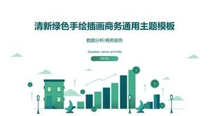 Fresh green hand drawn illustration wind financial year-end work report ppt template