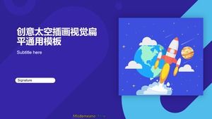 Creative space flying illustration visual flat cartoon style business ppt template