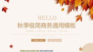 Plantilla de ppt universal de negocios minimalista de hojas de otoño-otoño