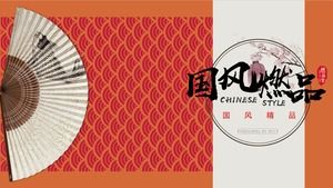 折り紙ファンの詩のテーマパッションオレンジフラット中国風PPTテンプレート
