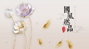 Templat ringkasan kerja ppt lotus ikan mas gaya Cina seri elegan dan terhormat