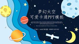 Cartoon space theme PPT template