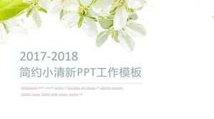 綠葉花簡約清新工作報告ppt模板