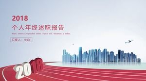 2018 Chinese Red Business Fan Persönlicher Jahresabschlussbericht PPT-Vorlage