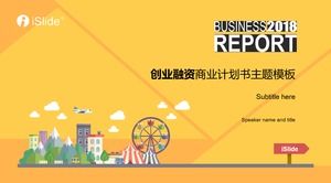 Gaya kreatif garis sederhana template animasi ppt kreatif Gaya kreatif garis sederhana template animasi ppt kreatif