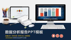 Download grátis de modelo PPT azul do plano de trabalho do ano novo