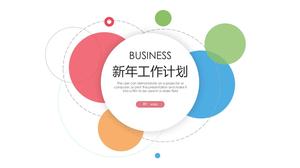 絶妙なカラフルな水玉新年作業計画PPTテンプレート