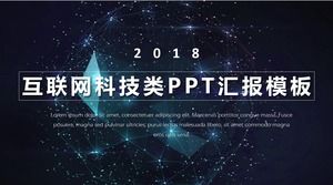 虛線藍色星空背景互聯網技術工作報告ppt模板