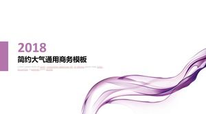 Silk streamer creative simple fashion style business work report ppt template