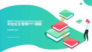 The book ladder to the higher level cartoon style thesis defense general ppt template