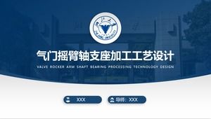Templat ppt kelulusan umum Universitas Zhejiang praktis