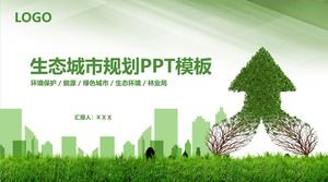 Modelo de ppt do tema do bem-estar público proteção ambiental verde planejamento urbano da cidade proteção ambiental