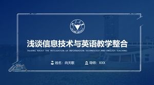 Zhejiang University Abschlussarbeit allgemeine ppt Vorlage