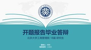 Elemen desain buku yang dibuka kreatif Peking University tesis pertahanan umum ppt template