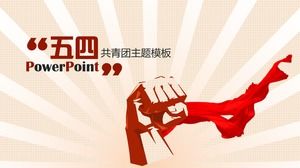 Plantilla de ppt del tema de la Liga de la Juventud Comunista del 4 de mayo Día de la Juventud