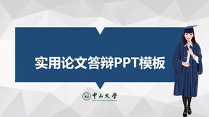 Modello ppt della difesa della tesi di Zhongshan University del vento piano grigio basso elegante del triangolo