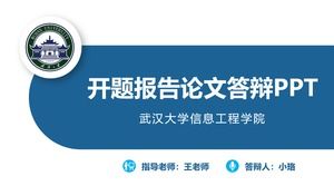 Wuhan Üniversitesi açılış raporunun mezuniyet cevabı için genel ppt şablonu
