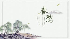 Paesaggio del salice piangente dell'inchiostro che dipinge modello del ppt di tema della molla di stile cinese