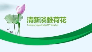 Plantilla ppt de informe de resumen de trabajo verde vibrante de loto fresco y elegante