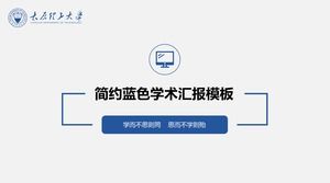 Modelo de ppt de defesa de tese da Universidade Taiyuan azul plana minimalista