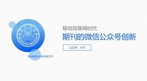 Modèle ppt de défense générale pour la thèse de fin d'études de l'Université de Xiamen