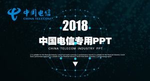 Ancho de banda de red tecnología de internet China Telecom producto tecnología introducción publicidad ppt plantilla