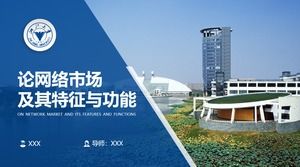 Zhejiang University graduation thesis general ppt template