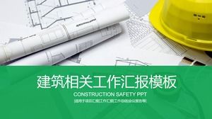 Construção segurança palestra relatório de trabalho de construção modelo ppt abrangente